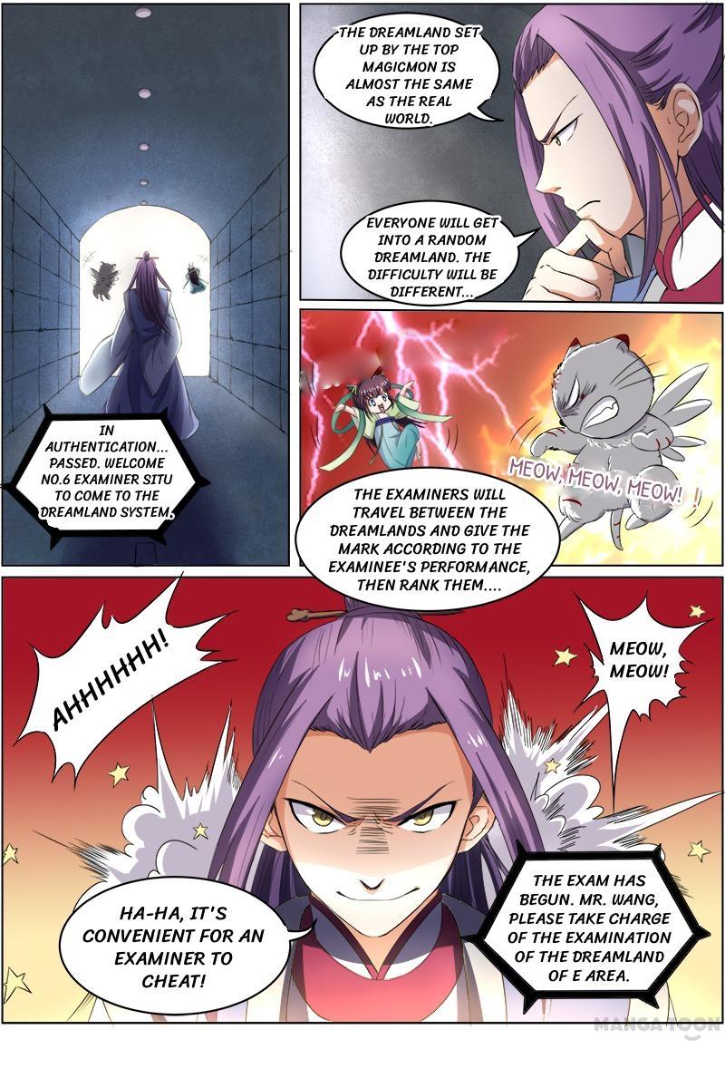 Yu Ling Shi (Tamers) Chapter 56 page 2