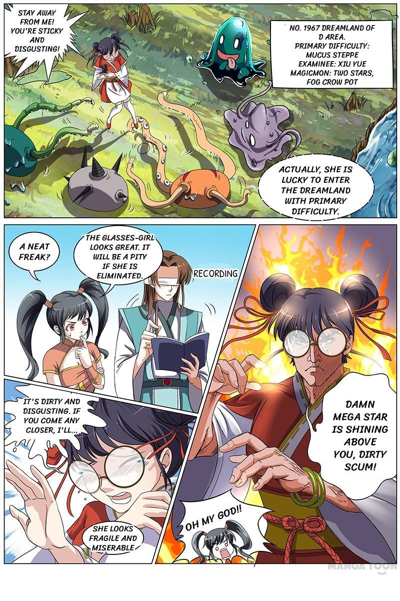 Yu Ling Shi (Tamers) Chapter 56 page 3