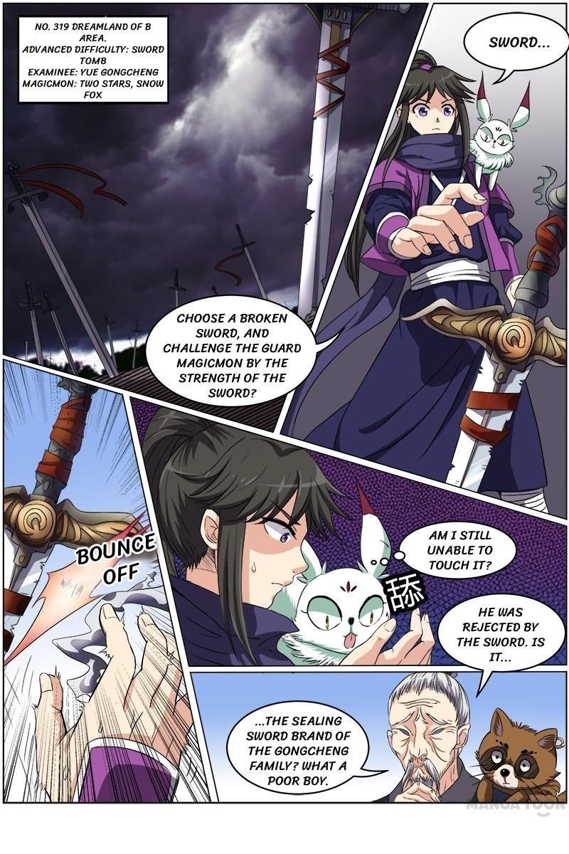 Yu Ling Shi (Tamers) Chapter 56 page 4