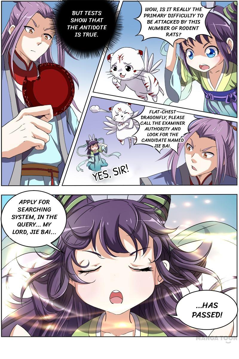 Yu Ling Shi (Tamers) Chapter 56 page 7