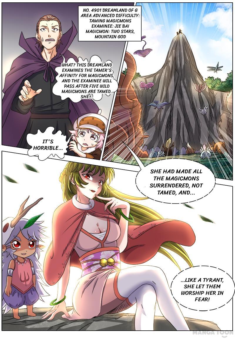 Yu Ling Shi (Tamers) Chapter 56 page 8