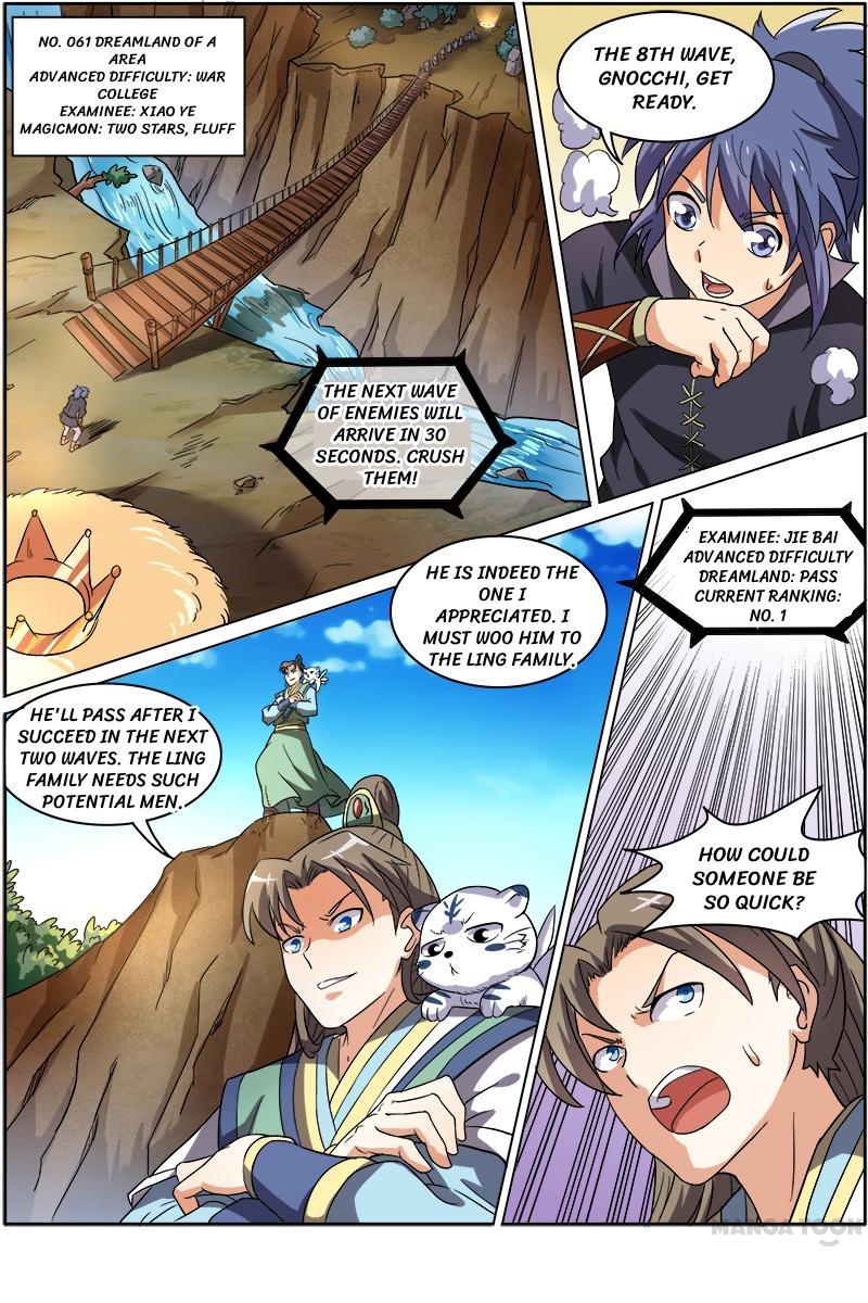 Yu Ling Shi (Tamers) Chapter 56 page 9