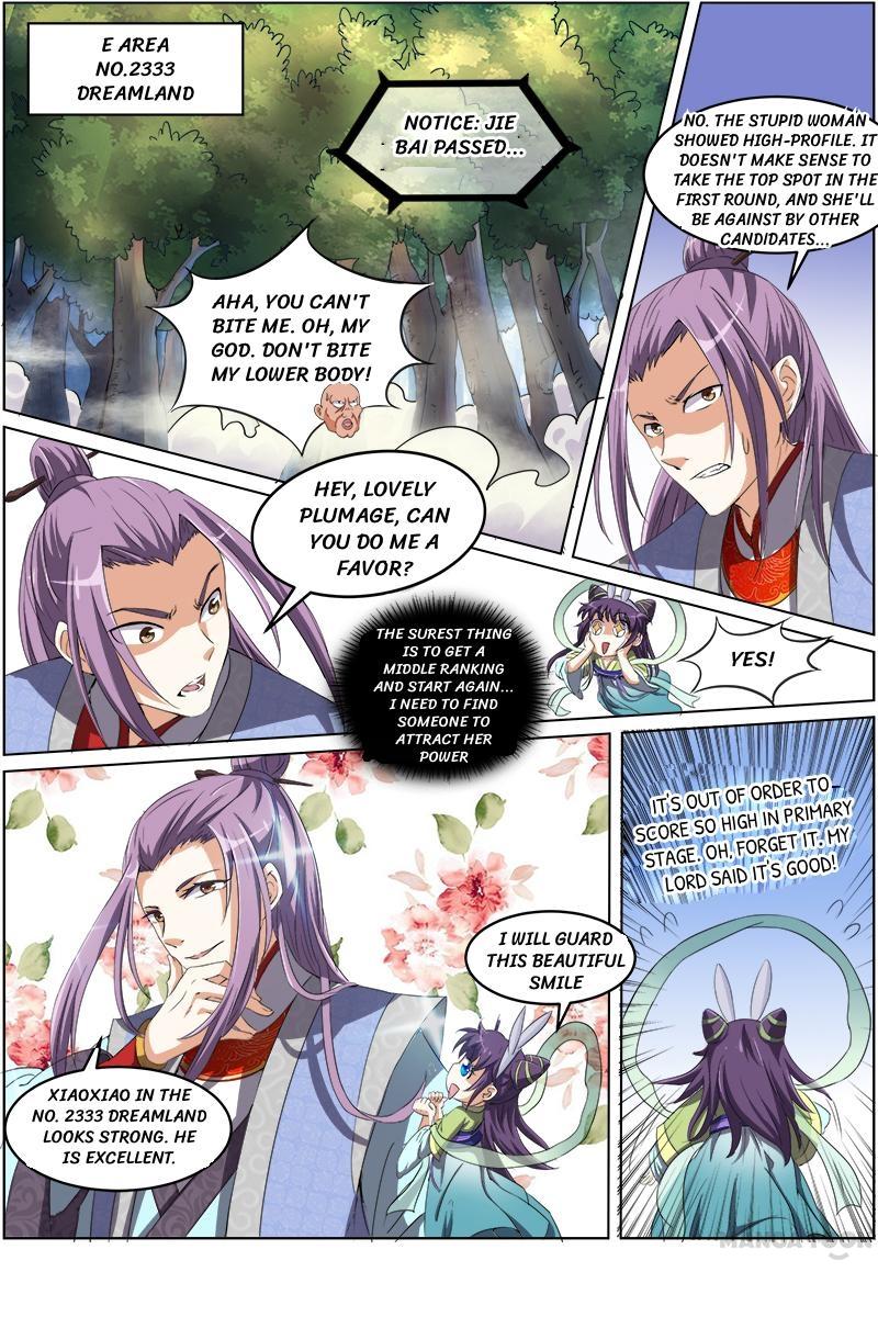 Yu Ling Shi (Tamers) Chapter 56 page 10