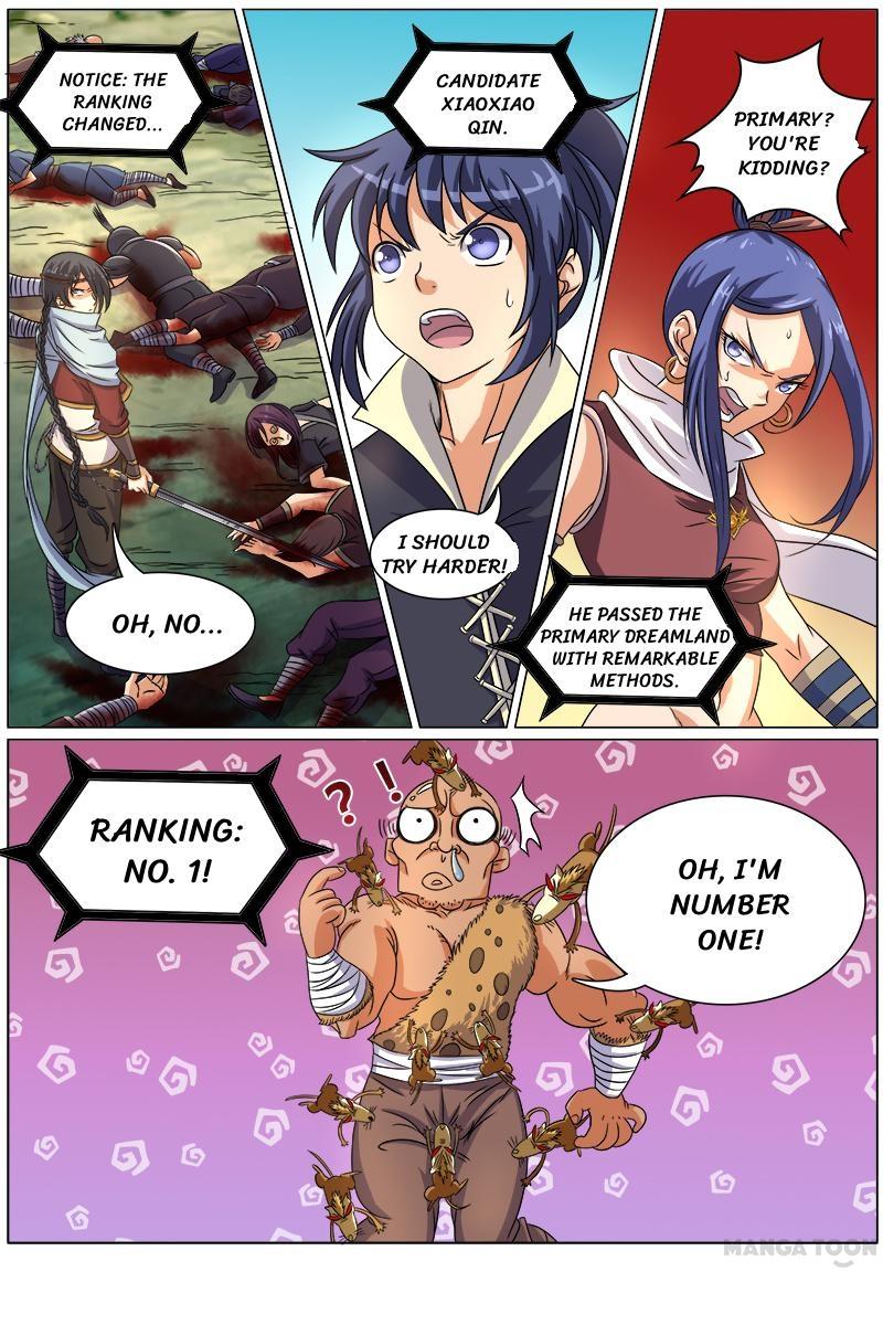 Yu Ling Shi (Tamers) Chapter 56 page 11