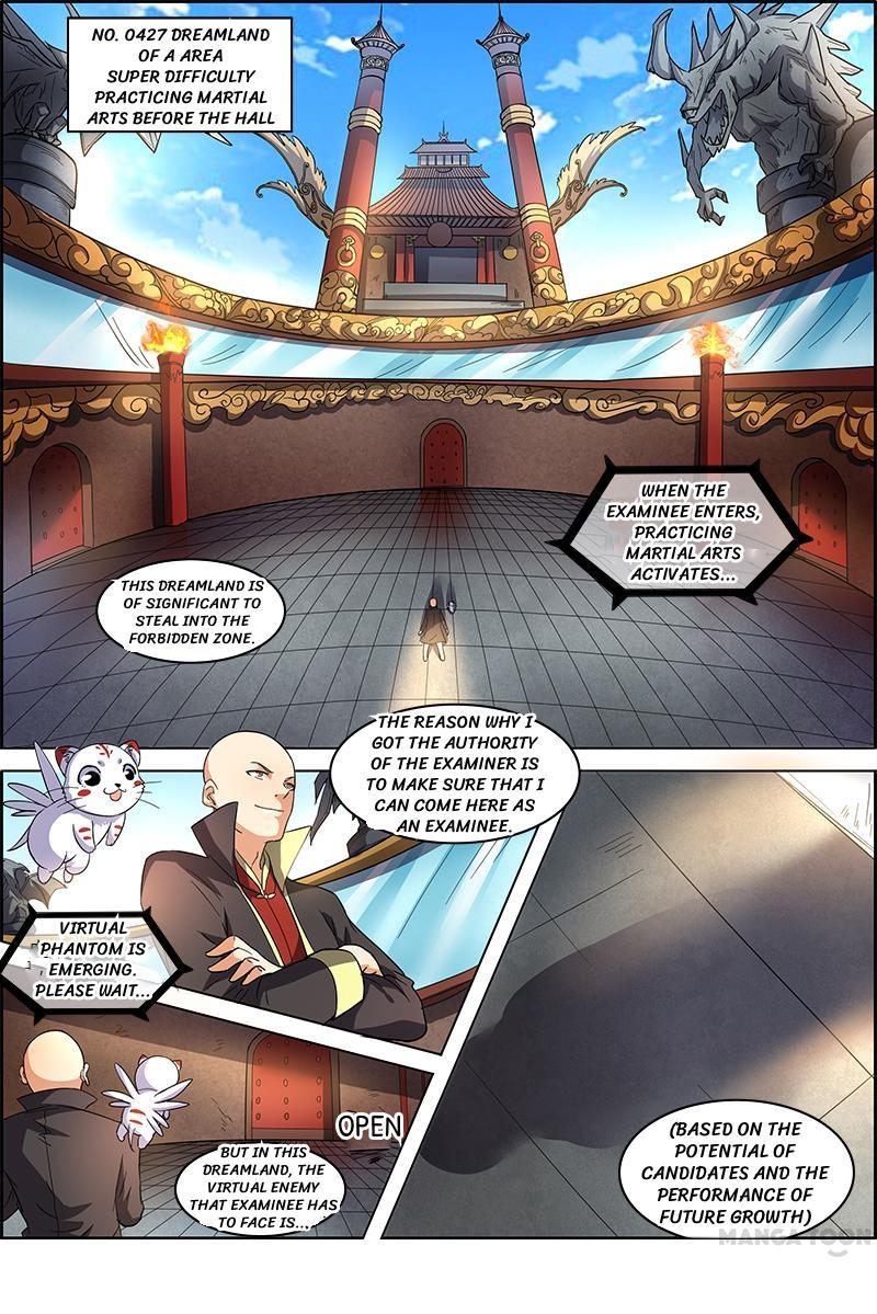 Yu Ling Shi (Tamers) Chapter 57 page 3