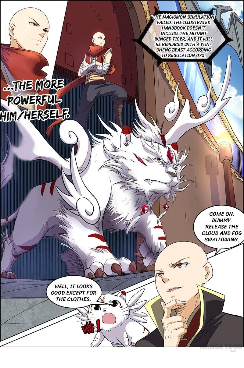 Yu Ling Shi (Tamers) Chapter 57 page 4