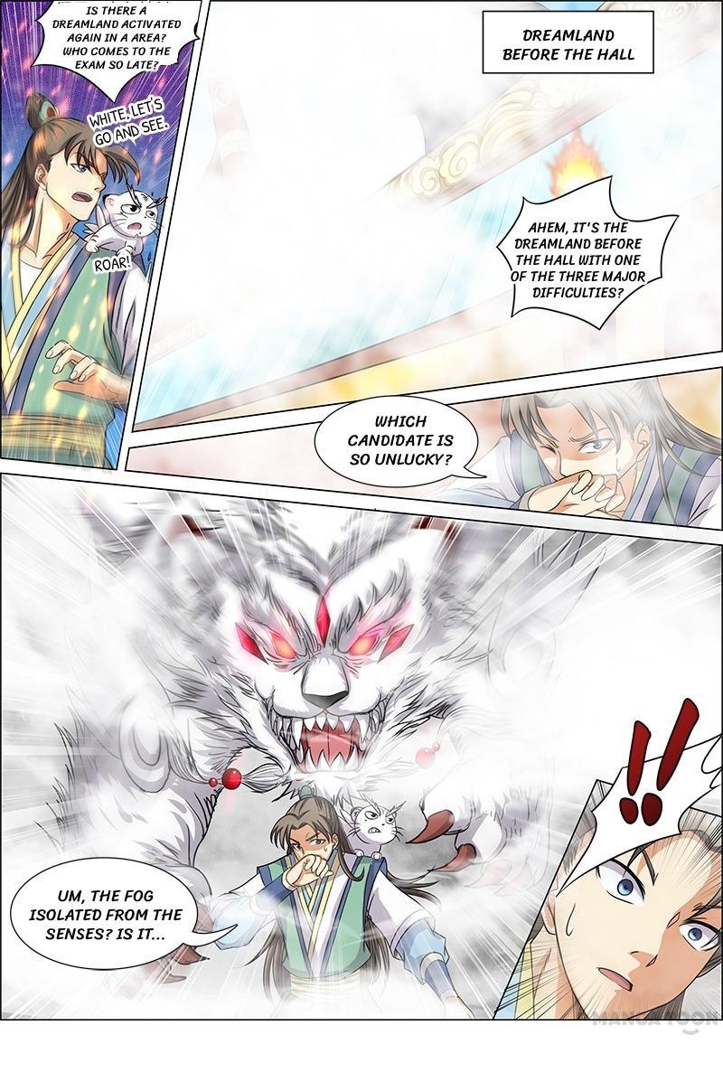 Yu Ling Shi (Tamers) Chapter 57 page 5