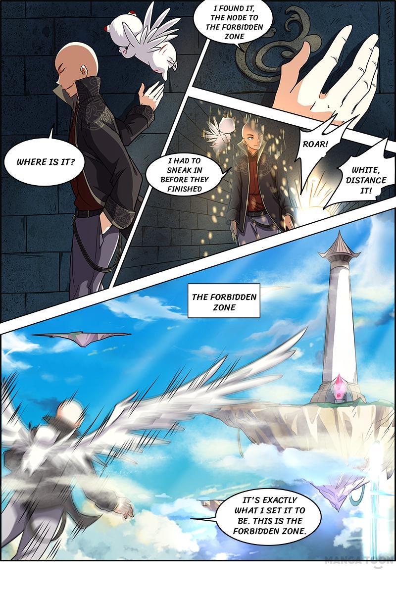 Yu Ling Shi (Tamers) Chapter 57 page 7
