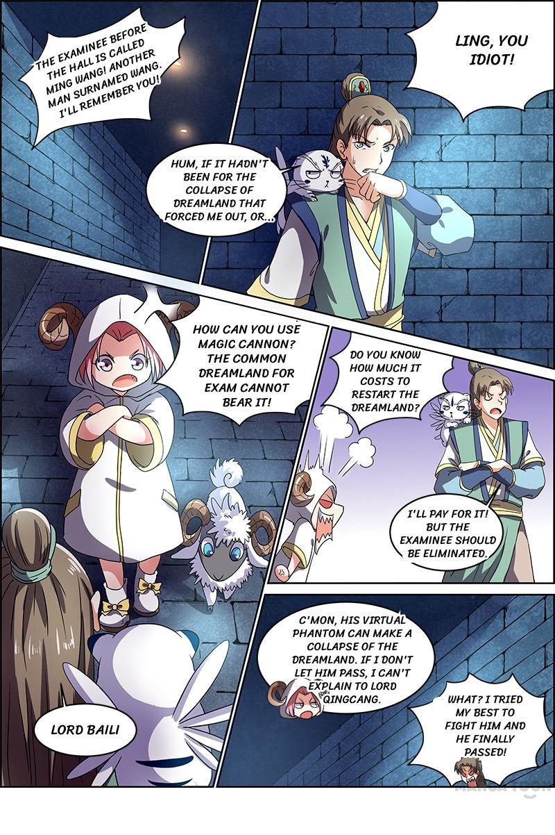 Yu Ling Shi (Tamers) Chapter 57 page 10