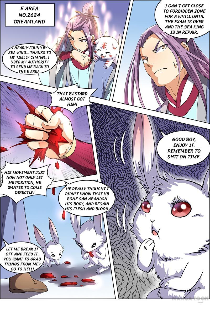 Yu Ling Shi (Tamers) Chapter 57 page 11