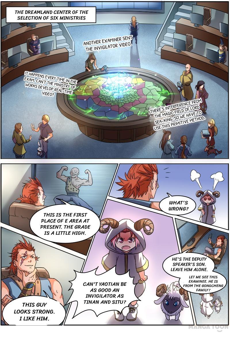 Yu Ling Shi (Tamers) Chapter 58 page 2