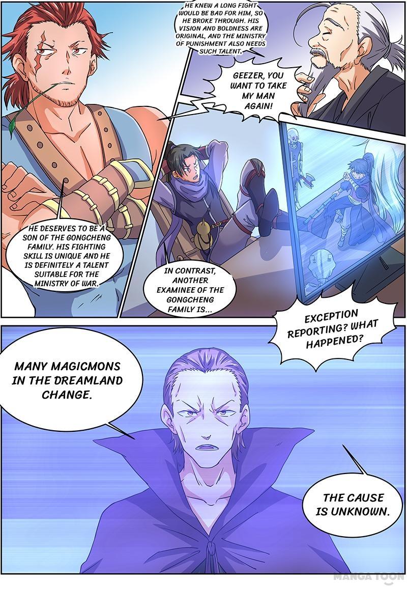 Yu Ling Shi (Tamers) Chapter 58 page 4
