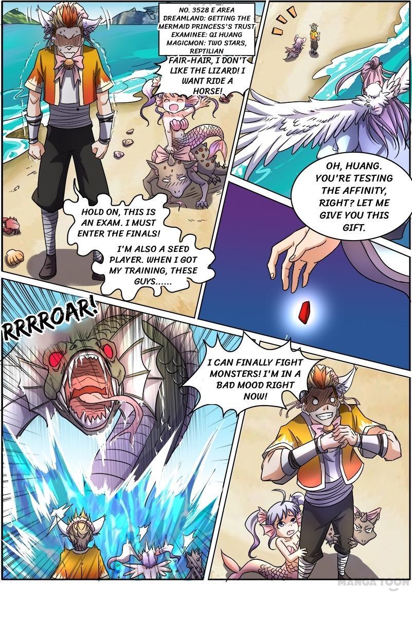 Yu Ling Shi (Tamers) Chapter 58 page 5