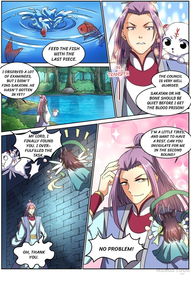 Yu Ling Shi (Tamers) Chapter 58 page 7