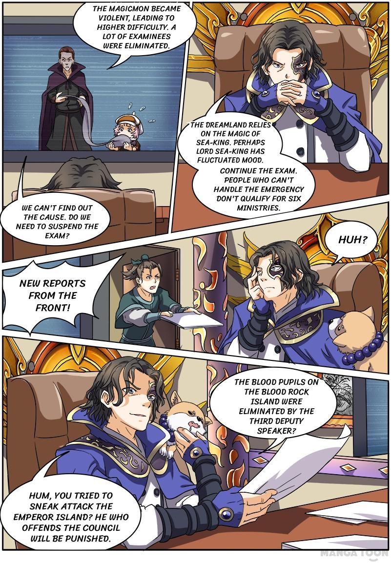 Yu Ling Shi (Tamers) Chapter 58 page 8