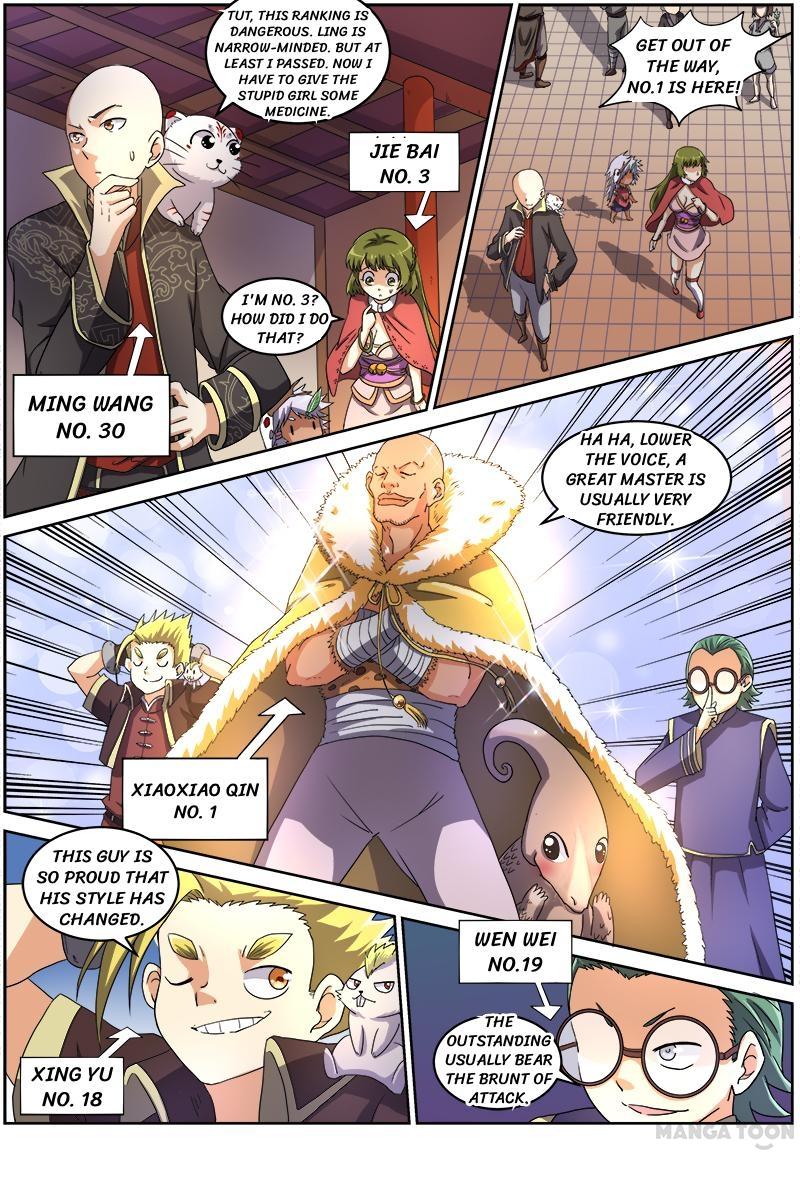 Yu Ling Shi (Tamers) Chapter 59 page 3