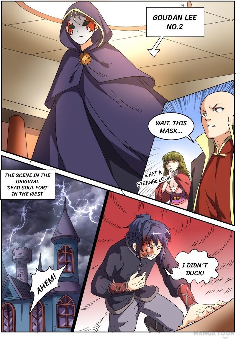 Yu Ling Shi (Tamers) Chapter 59 page 5
