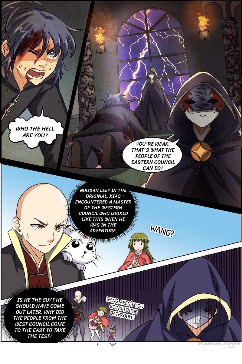 Yu Ling Shi (Tamers) Chapter 59 page 6