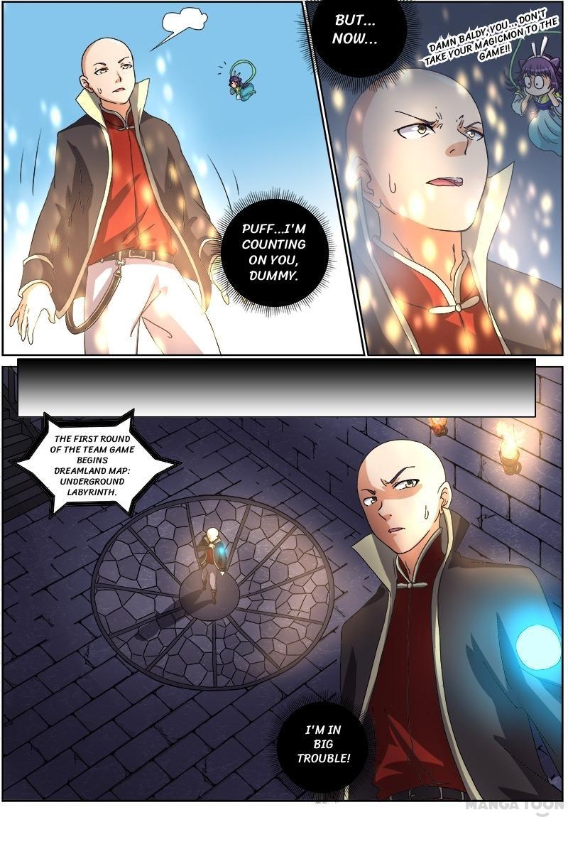 Yu Ling Shi (Tamers) Chapter 59 page 12
