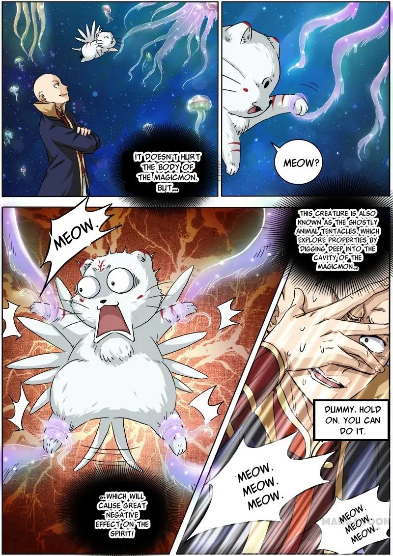 Yu Ling Shi (Tamers) Chapter 6 page 2