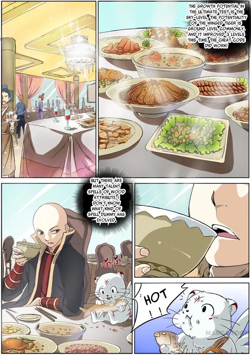 Yu Ling Shi (Tamers) Chapter 6 page 4