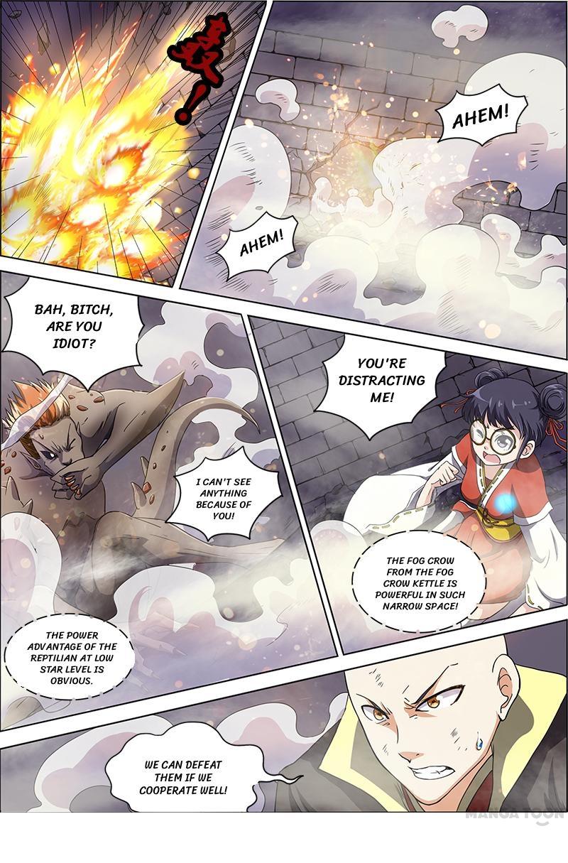 Yu Ling Shi (Tamers) Chapter 60 page 7