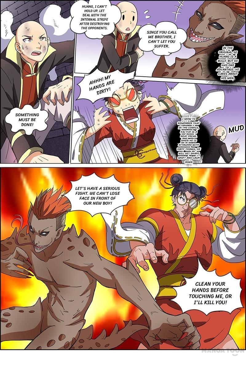 Yu Ling Shi (Tamers) Chapter 60 page 8