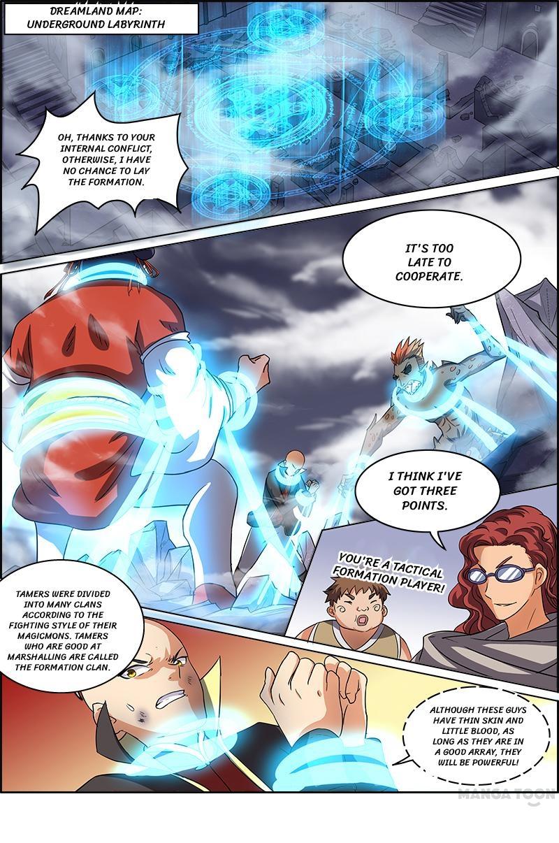 Yu Ling Shi (Tamers) Chapter 60 page 10