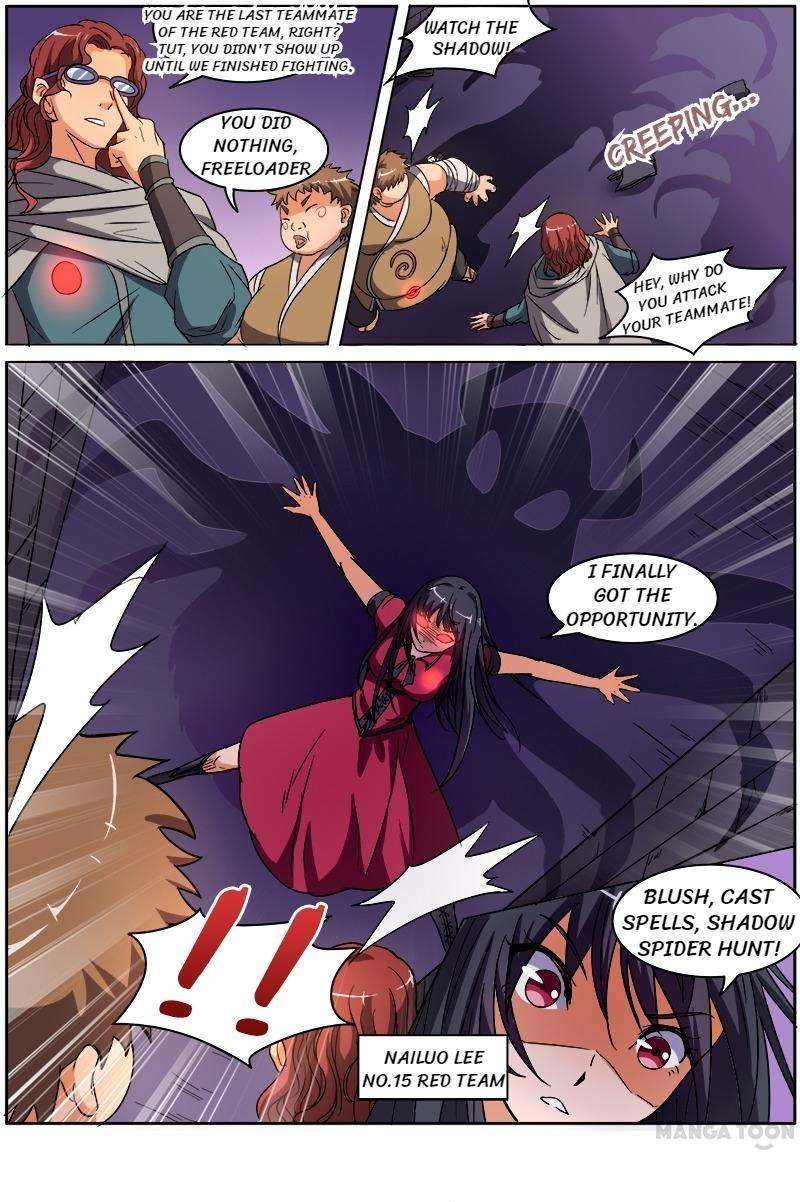 Yu Ling Shi (Tamers) Chapter 61 page 3