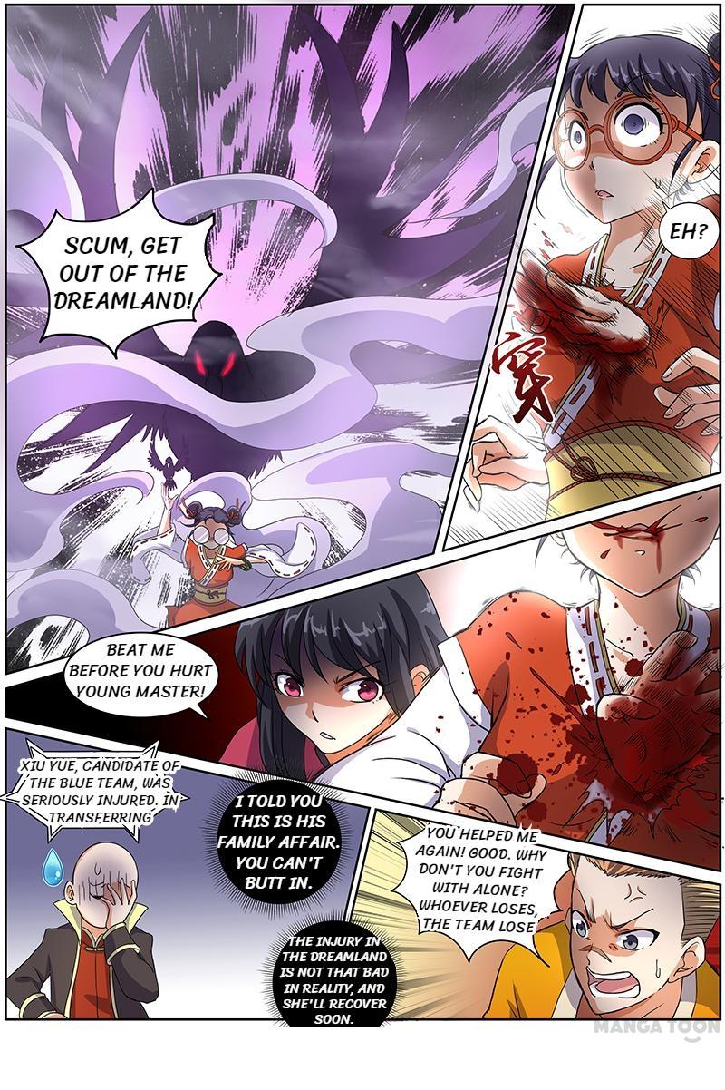 Yu Ling Shi (Tamers) Chapter 61 page 8