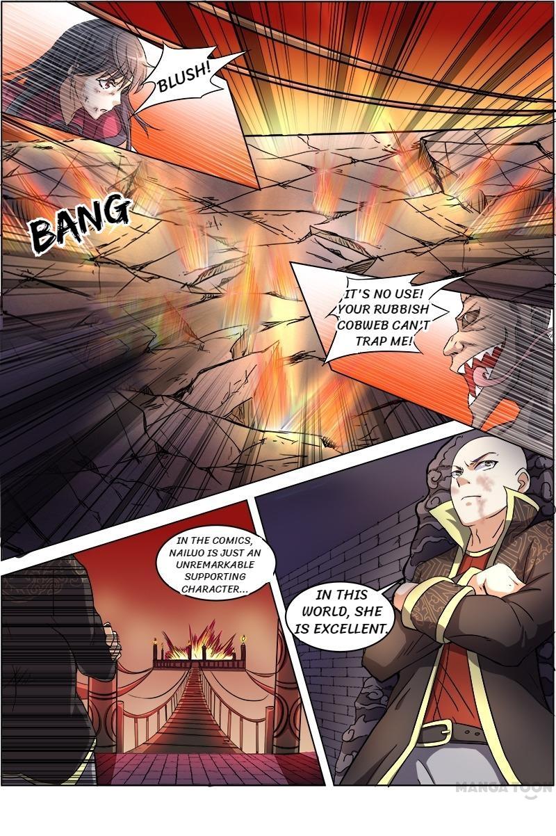 Yu Ling Shi (Tamers) Chapter 61 page 12