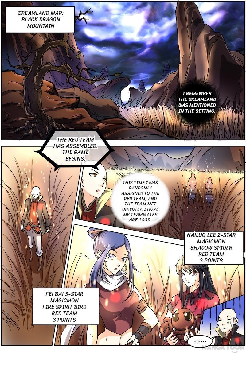 Yu Ling Shi (Tamers) Chapter 62 page 3