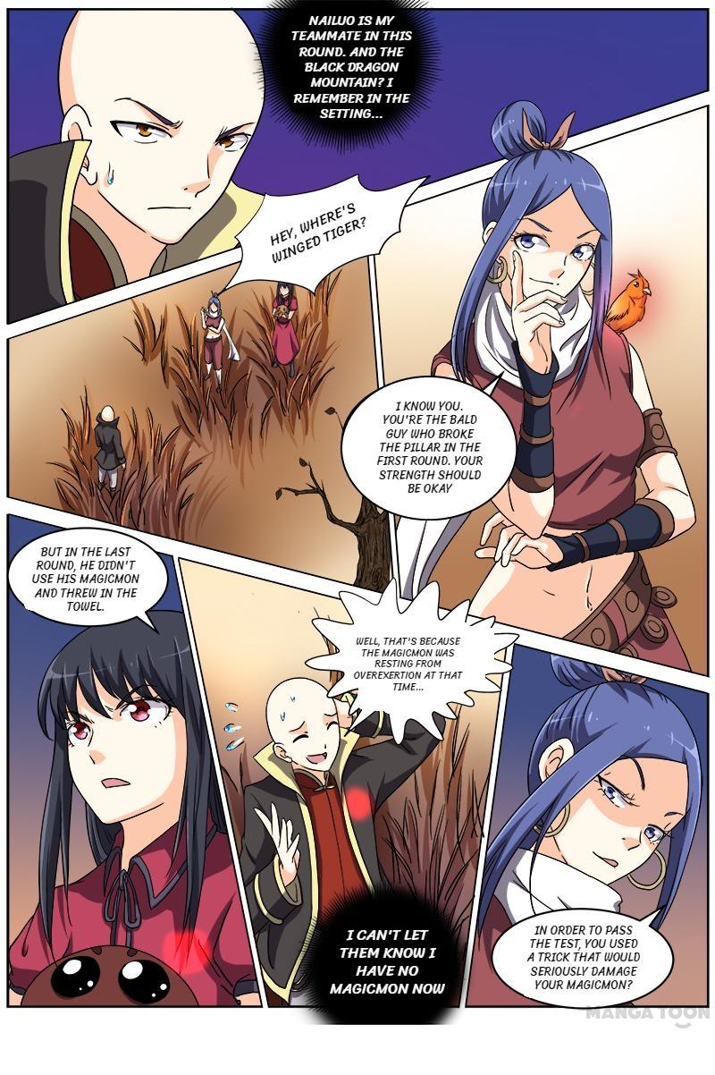 Yu Ling Shi (Tamers) Chapter 62 page 4