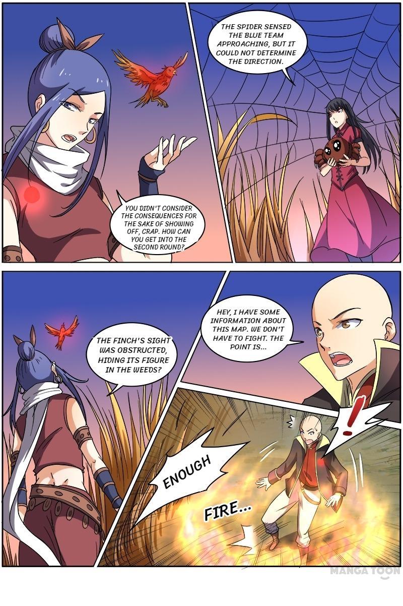 Yu Ling Shi (Tamers) Chapter 62 page 5