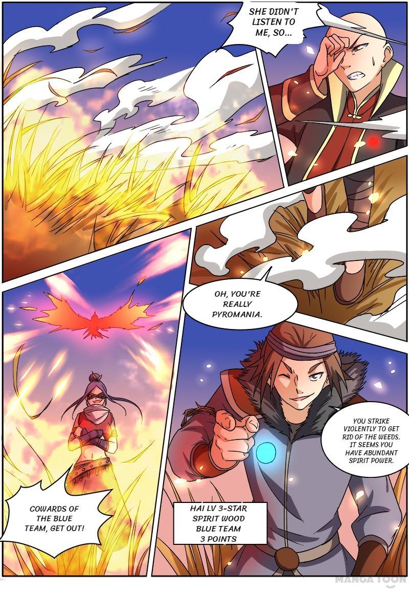 Yu Ling Shi (Tamers) Chapter 62 page 7