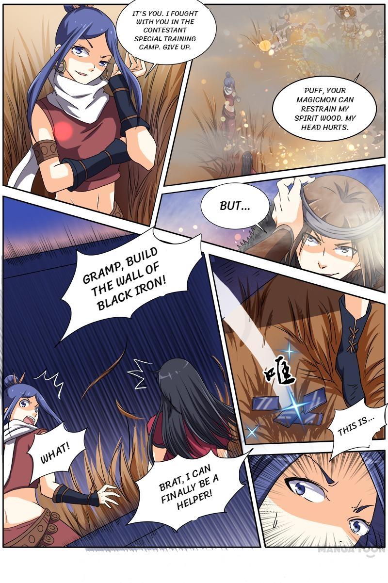 Yu Ling Shi (Tamers) Chapter 62 page 8