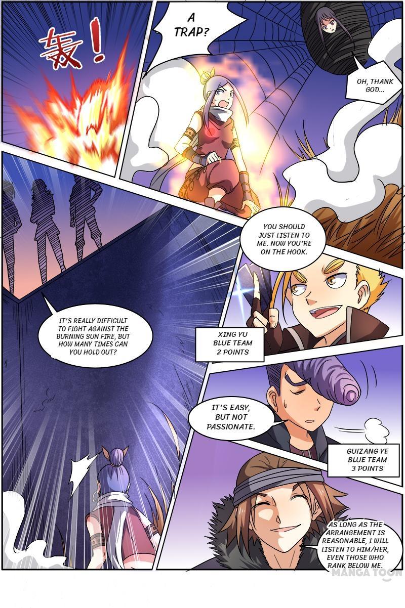 Yu Ling Shi (Tamers) Chapter 62 page 9