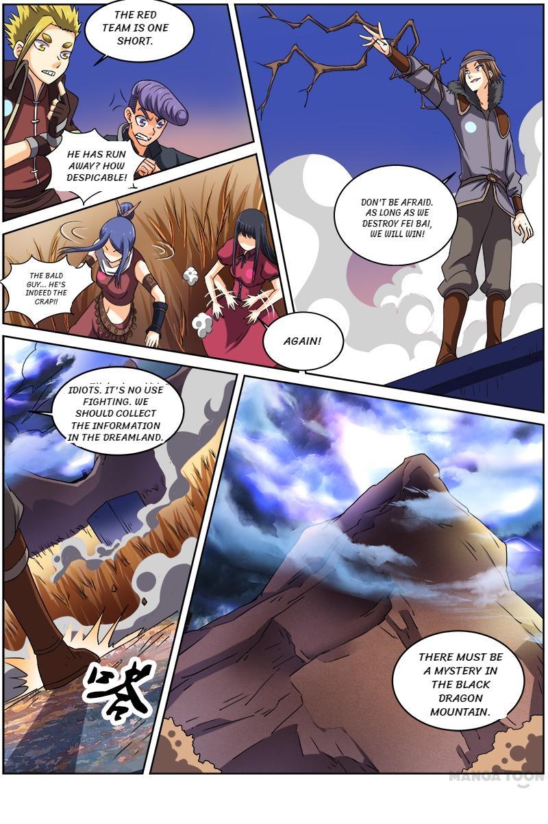 Yu Ling Shi (Tamers) Chapter 62 page 10