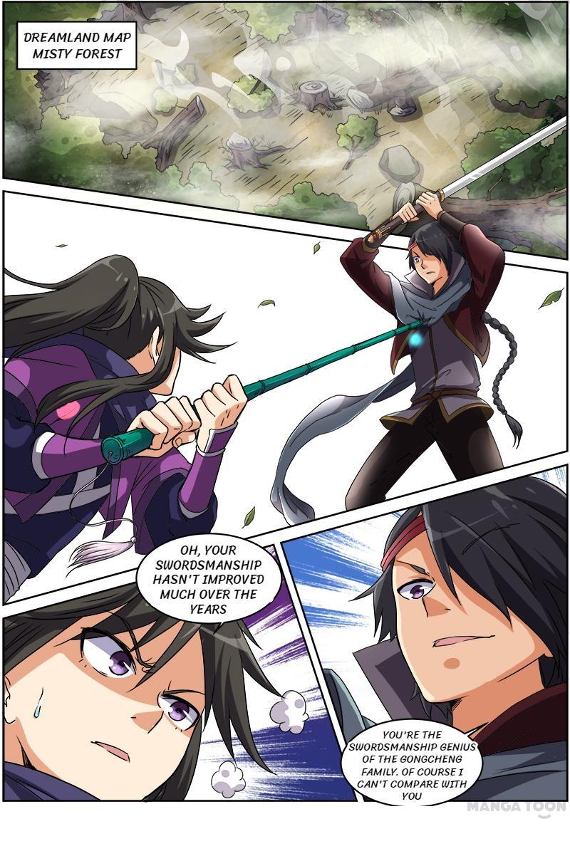 Yu Ling Shi (Tamers) Chapter 63 page 2