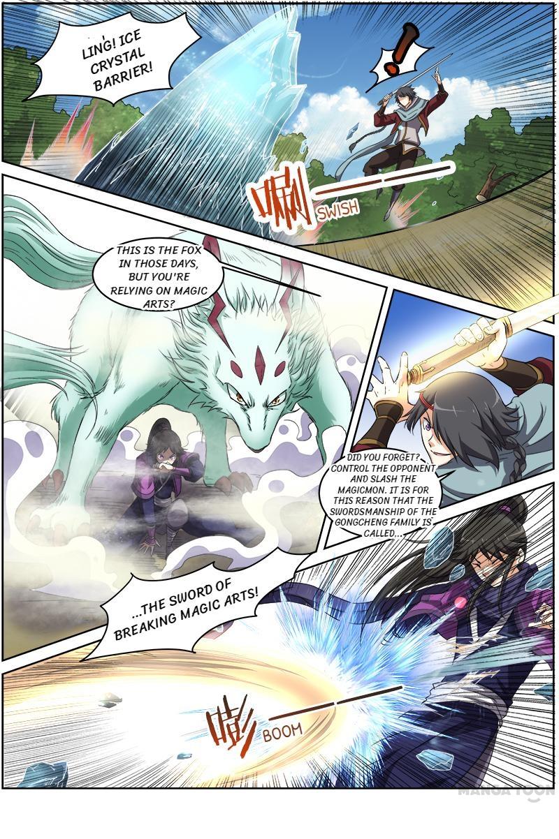 Yu Ling Shi (Tamers) Chapter 63 page 4