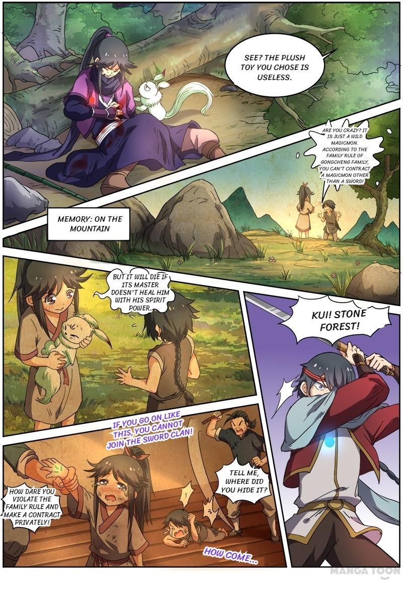 Yu Ling Shi (Tamers) Chapter 63 page 5