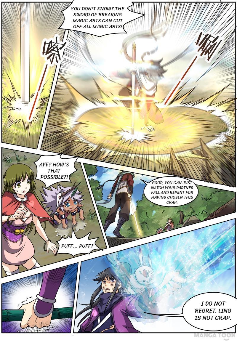 Yu Ling Shi (Tamers) Chapter 63 page 6