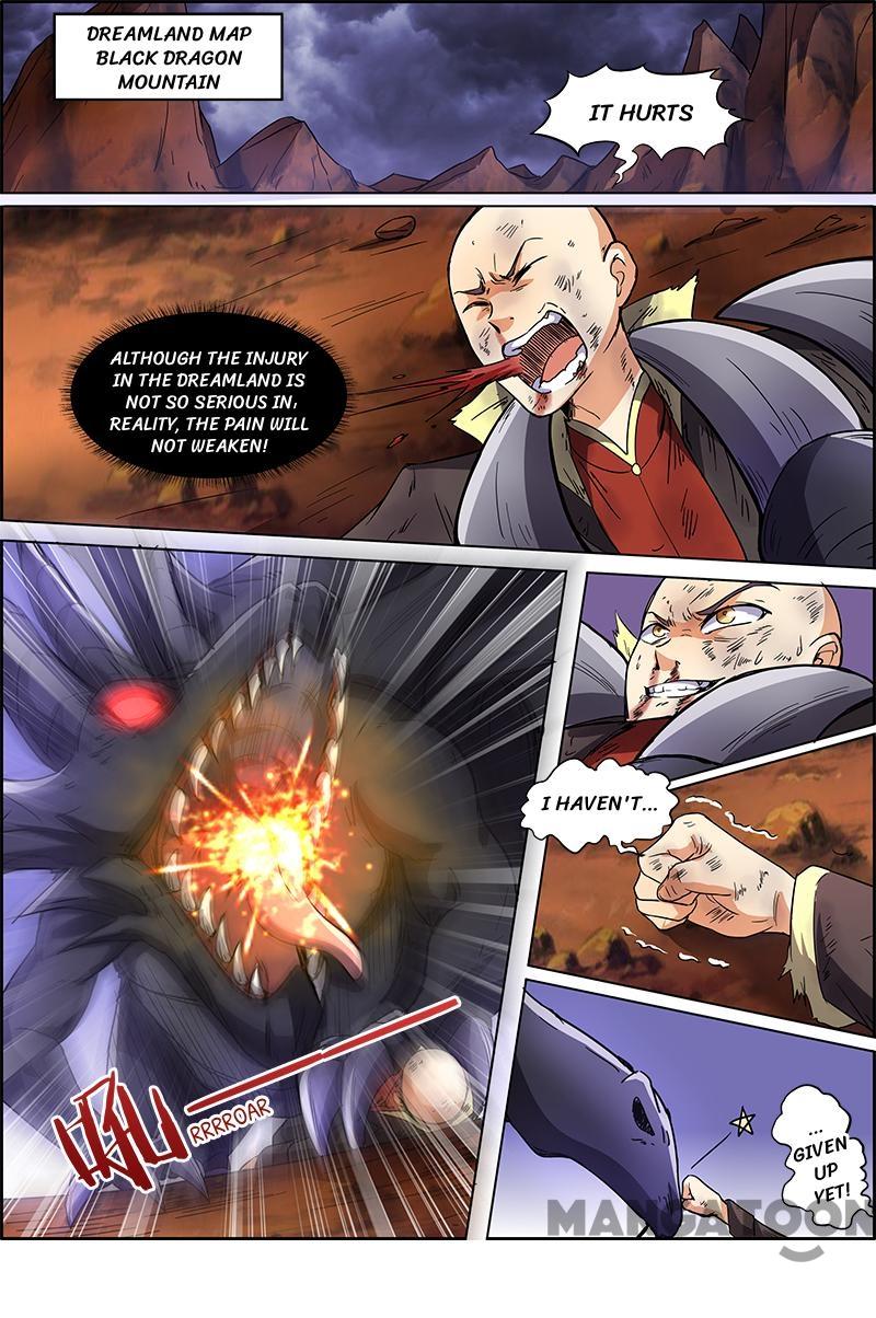 Yu Ling Shi (Tamers) Chapter 64 page 2