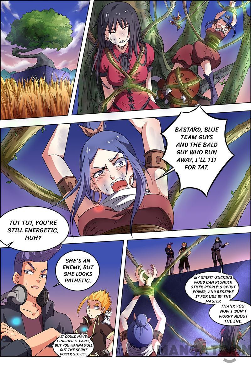 Yu Ling Shi (Tamers) Chapter 64 page 5