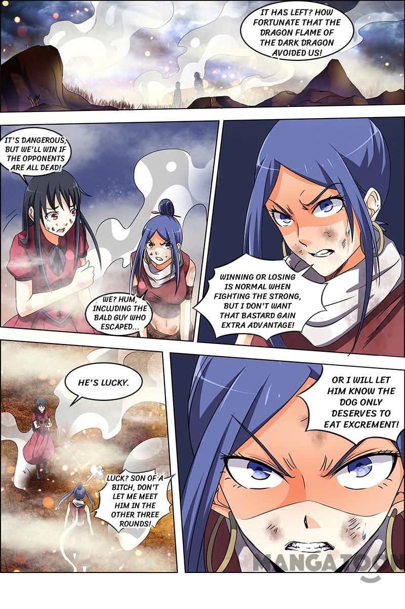 Yu Ling Shi (Tamers) Chapter 64 page 7