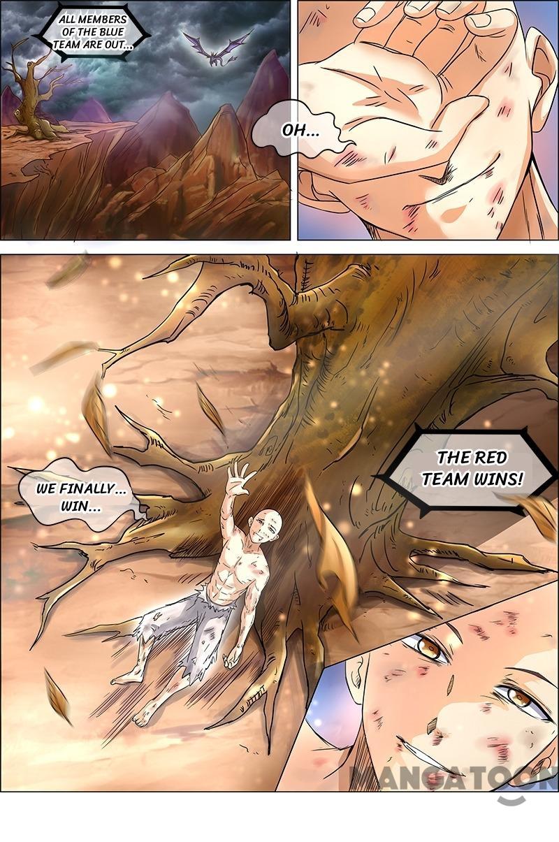 Yu Ling Shi (Tamers) Chapter 64 page 8