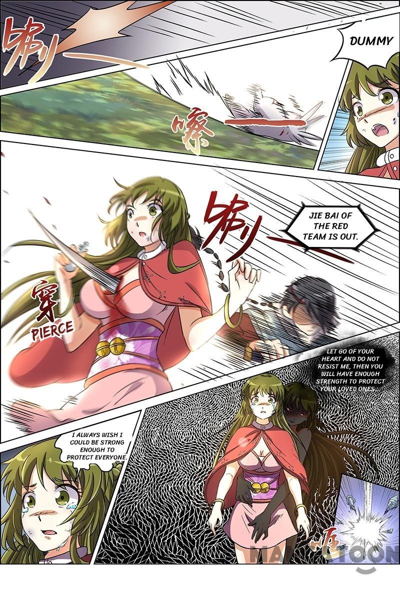 Yu Ling Shi (Tamers) Chapter 64 page 11