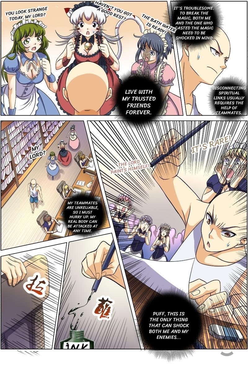 Yu Ling Shi (Tamers) Chapter 65 page 7