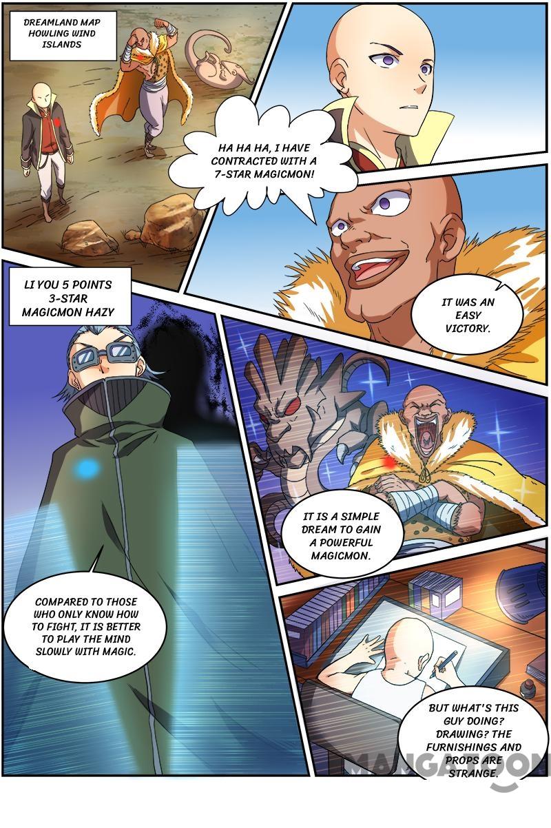 Yu Ling Shi (Tamers) Chapter 65 page 8
