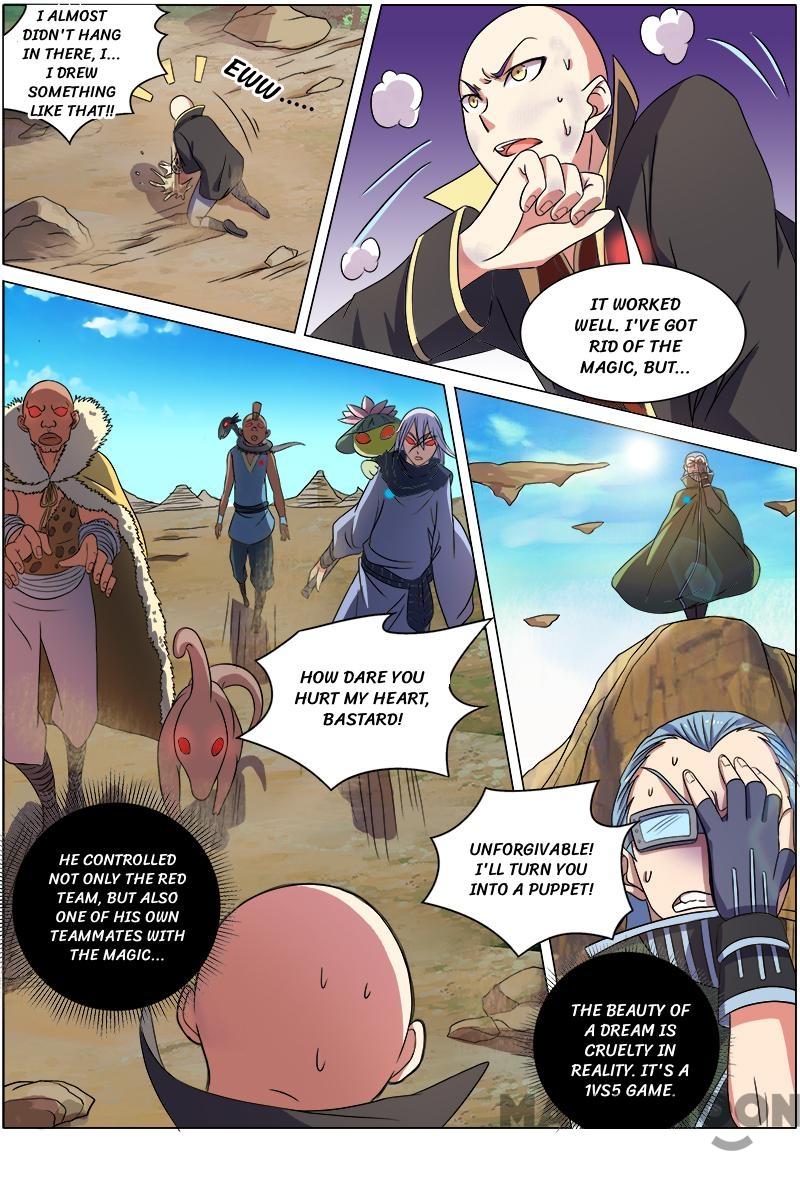 Yu Ling Shi (Tamers) Chapter 65 page 10